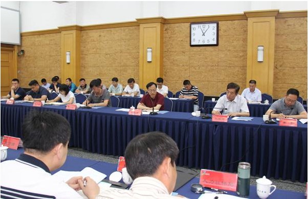 2017����x�^����ú��늡���������ʽ����