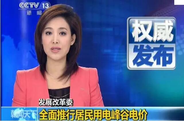 ���ض����坍ȡů늃r�R����ú��늳��͜ؿ՚�Դ����١��A������