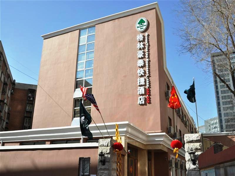 ���͜ؿ՚�Դ��ß�ˮ���̸��ֺ�̩�Ƶ걱����(gu��)չ��Ԫ�����