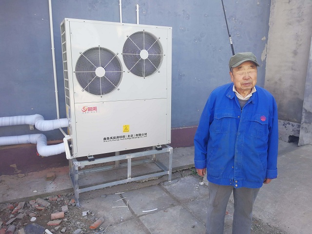 �������͜ؿ՚�Դ��ÏS�ұ�����xú�ĵ͜ؿ՚�Դ���210ƽ�װ���*��Ӣ��