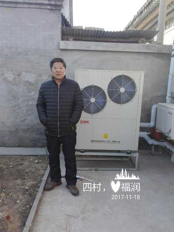 �������͜ؿ՚�Դ��ÏS�ұ�����x�����I�Ĵ�115ƽ��*������ú�ĳ��͜ؿ՚�Դ���