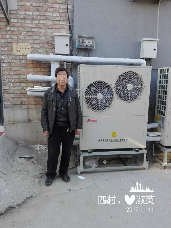 �������͜ؿ՚�Դ��ÏS�ұ�����x�����I�Ĵ�*��Ӣ��105ƽ��ú�ĳ��͜ؿ՚�Դ��ð���