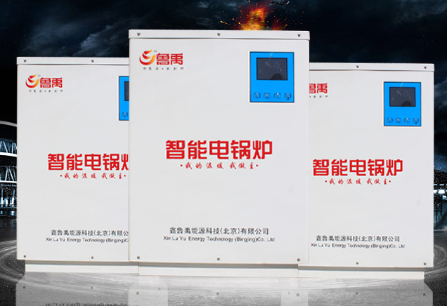 ������_�������偠t�M�й�ů���I��