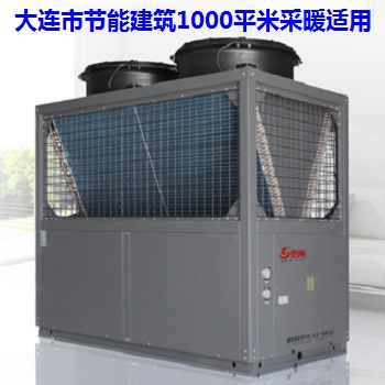 ���B�п՚�Դ��Ãr��֮��ɽ�^1000ƽ�׹����k���ǲ�ů�C�M