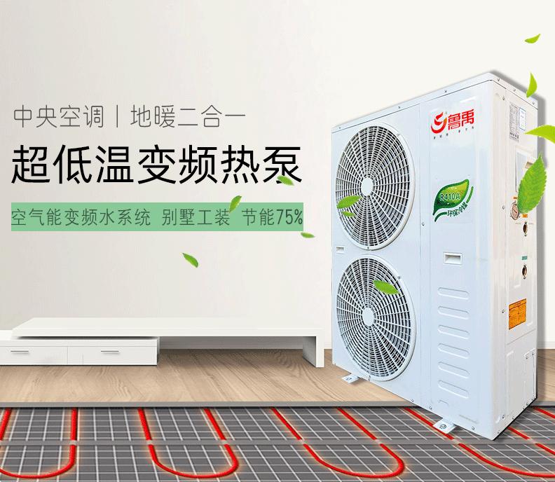 120�O-140�O���͜ؿ՚�Դ��ã�׃�l���C(j��)�M