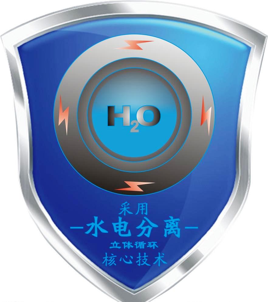 ϴԡ�Uˮ�������ϵ�y(t��ng)��ȫ��