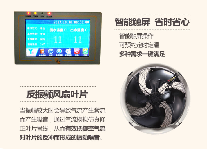 �������ÿ՚�Դ��ò�ů�C�M�������|���ͷ�����L���~Ƭ����