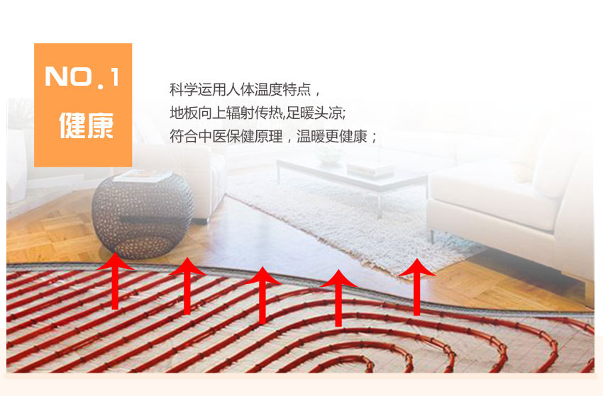 С���ͼ��ÿ՚�Դ��Ã�ȱ�c����һ���������t����ԭ�� ��ů������