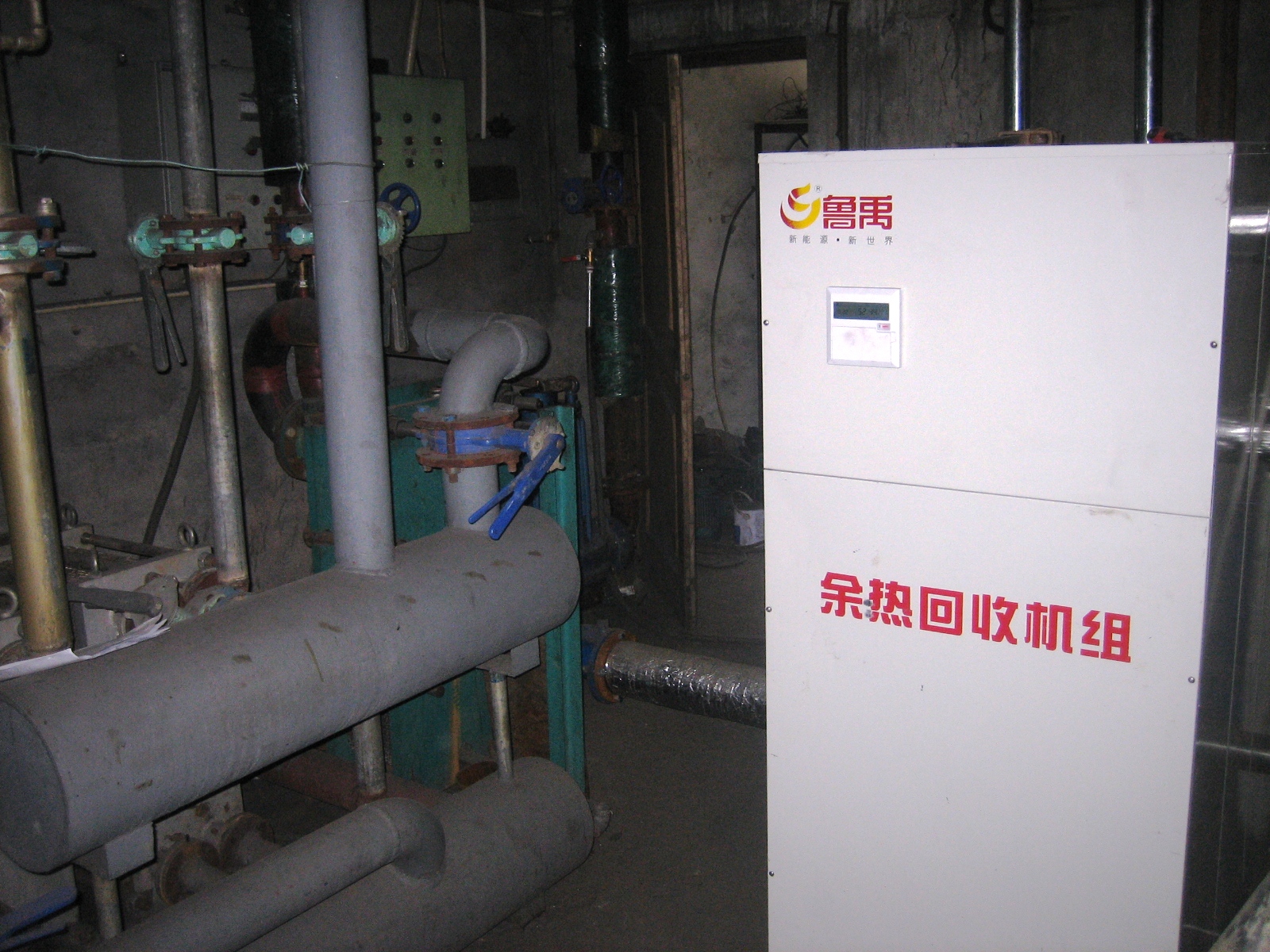 ϴԡ�Uˮ������ՙC(j��)�M