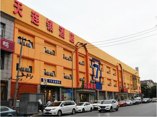 ���͜ؿ՚�Դ��ÏS��7�참��