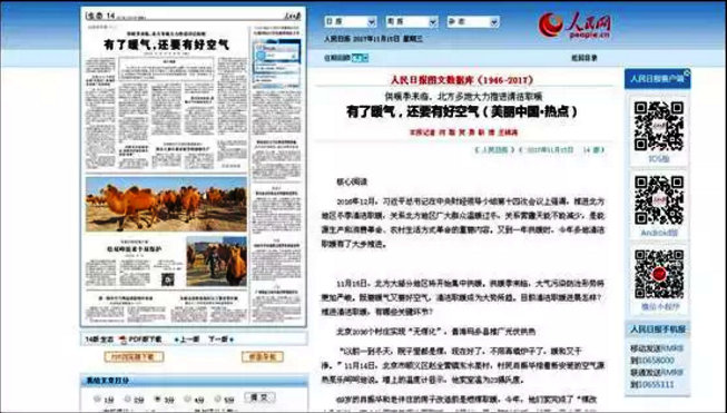 ���͜ؿ՚�Դ��ÙC(j��)�M������?q��ng)?b��o)