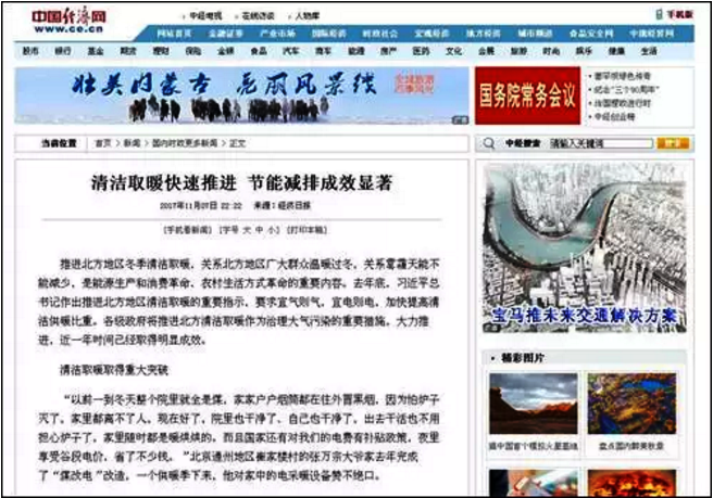 ���͜ؿ՚�Դ��ÙC(j��)�M�Ї�(gu��)��(j��ng)��(j��)�W(w��ng)