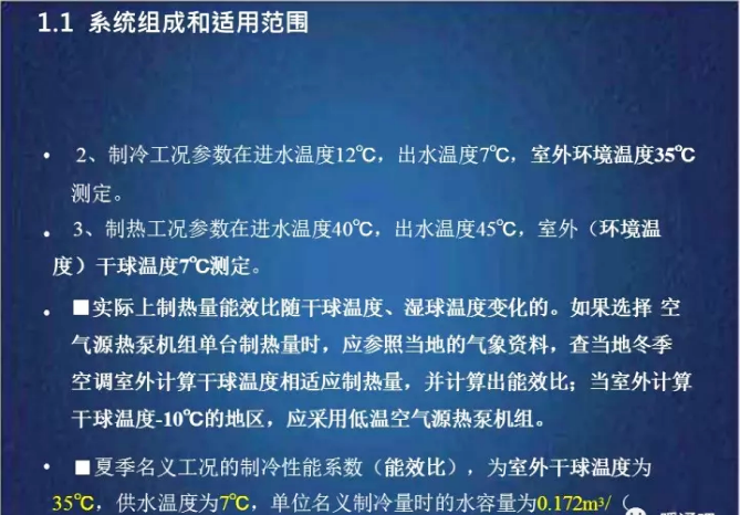 ���͜ؿ՚�Դ���ϵ�y�h���ض�