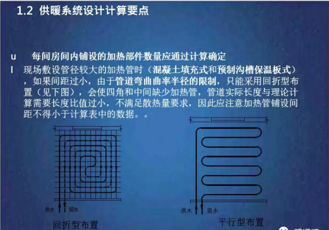 ���͜ؿ՚�Դ���ϵ�y�܏��D