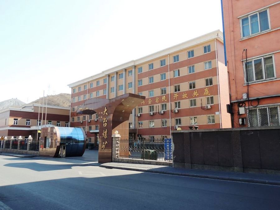 超低溫空氣源熱泵熱水器大臺煤礦 超低溫空氣源熱泵熱水器大臺煤礦