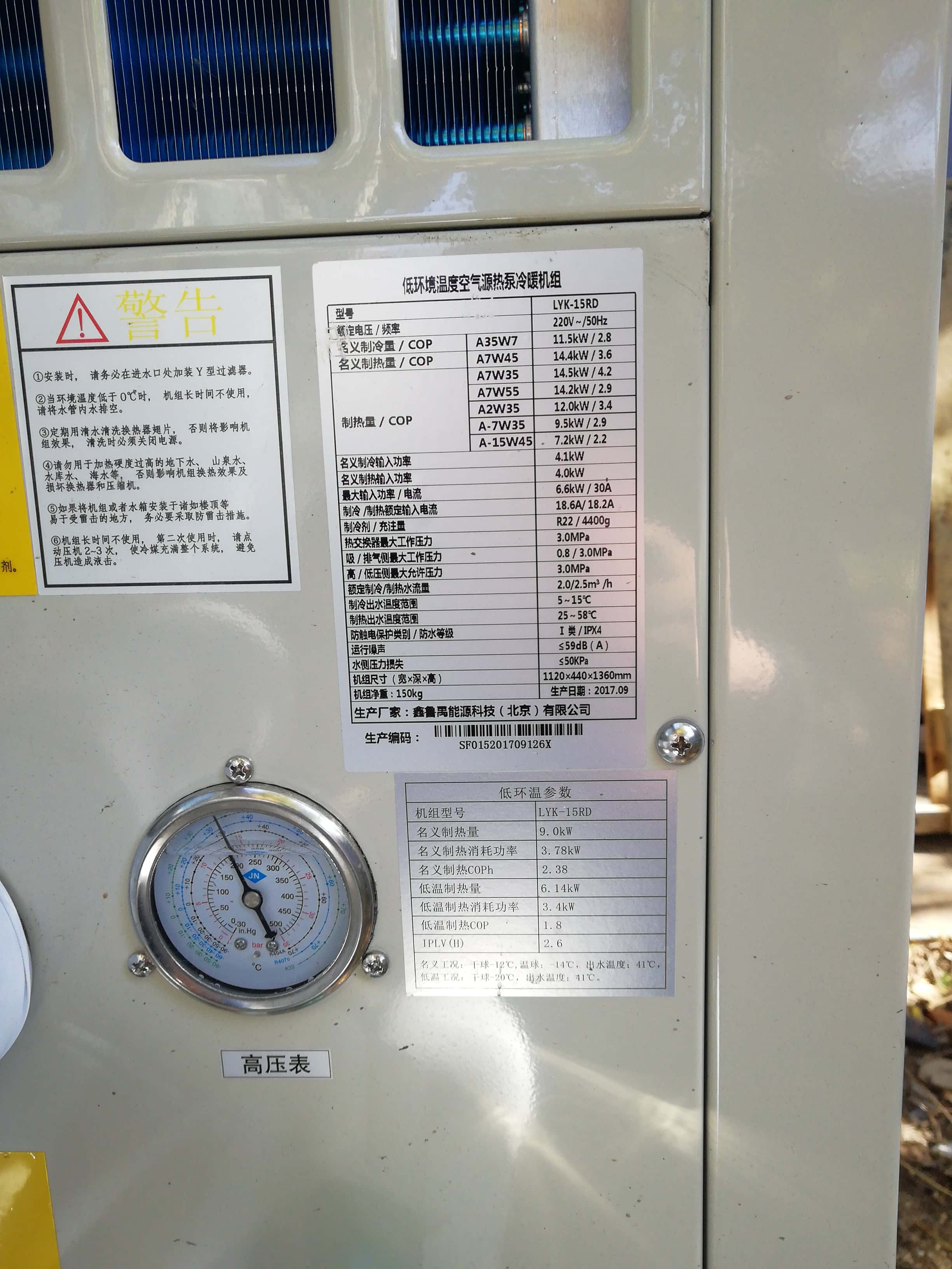 ���͜ؿ՚�Դ��ÙC(j��)�M����(sh��)