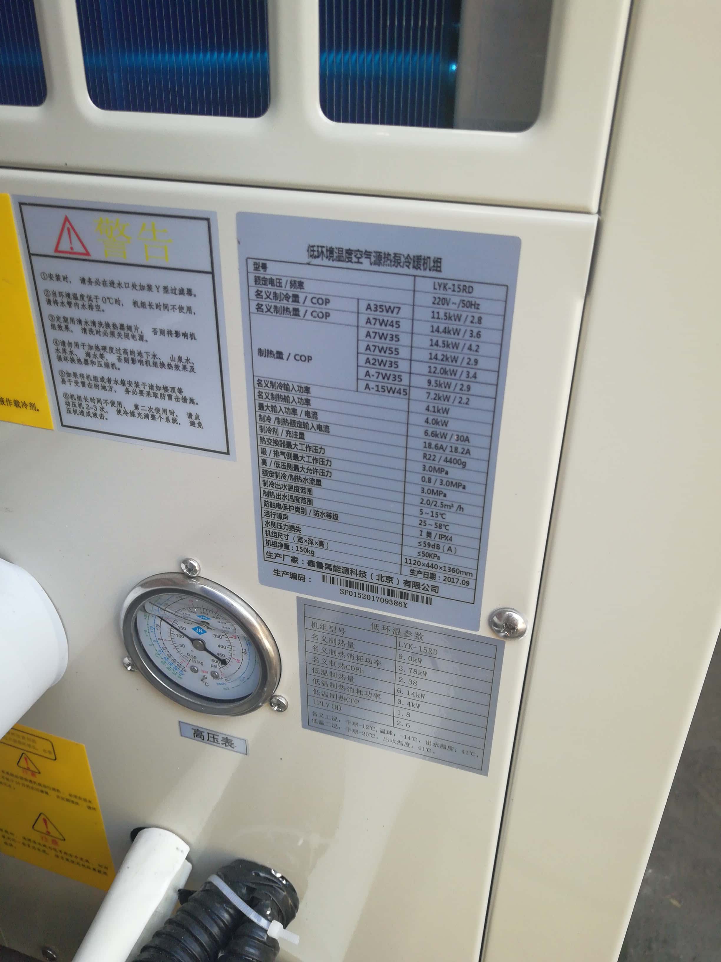 ���������͜ؿ՚�Դ��ÏS(ch��ng)�ҙC(j��)�M����(sh��)