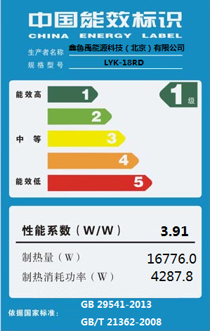 ���͜ؿ՚�Դ��ß�ˮ����Ч��(bi��o)�R