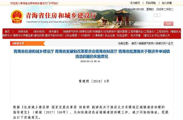 �ຣʡ���͜ؿ՚�Դ���