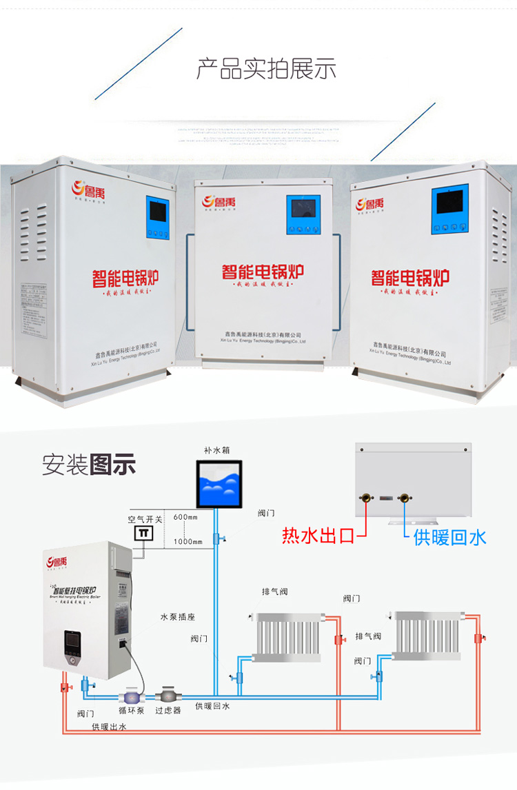 �a(ch��n)Ʒ���b����