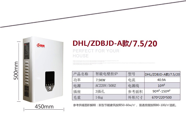 產品參數 產品參數