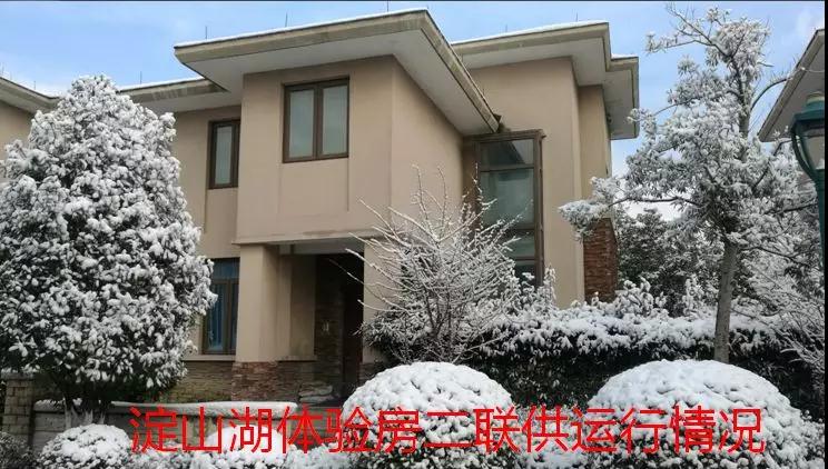 ��ɽ���՚�Դ��ö�(li��n)���w�(y��n)��