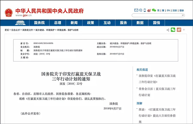 �����{(l��n)�챣�l(w��i)վ���ƿ՚�Դ���