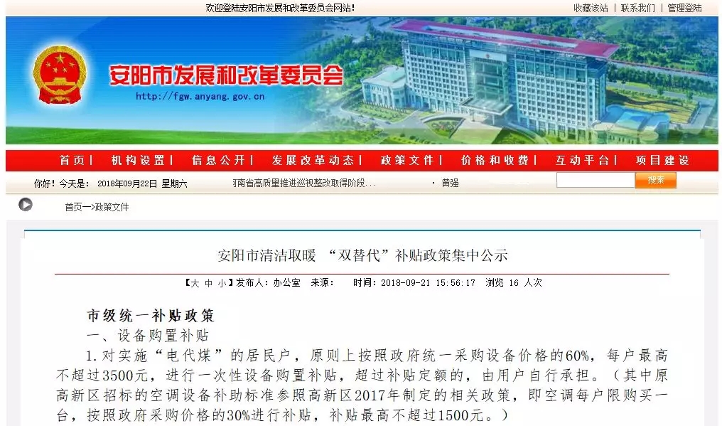 ��������P�ڵ͜ؿ՚�Դ��ß��L�C�a�N���߳��_