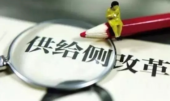 ���o��(c��)�ĸ���+�՚�Դ��ò�ů��ֵ���ƏV