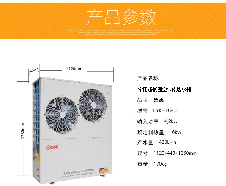 5P�՚��ܟ�ˮ�����C����(sh��)