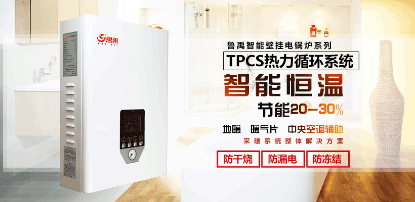 늴�偠t���Ñ���ů��Ҫ�Ԃ�l늙C�᣿