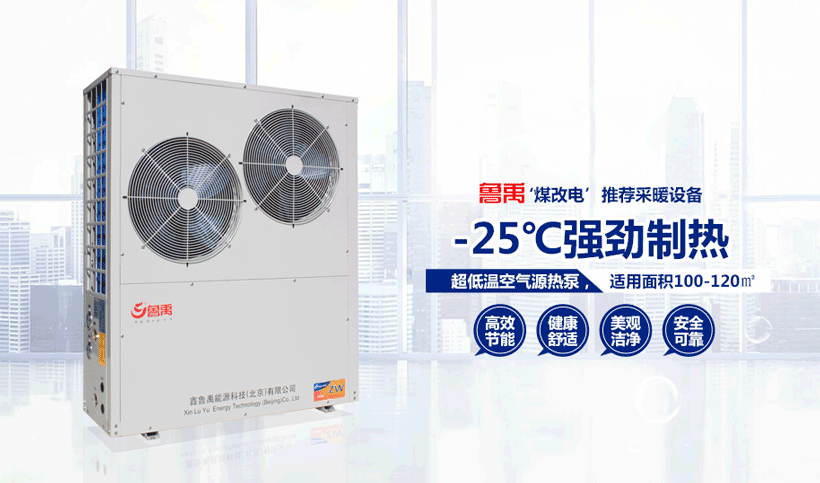 ��ͥ����ȡů�x�՚��ܟ����ô����